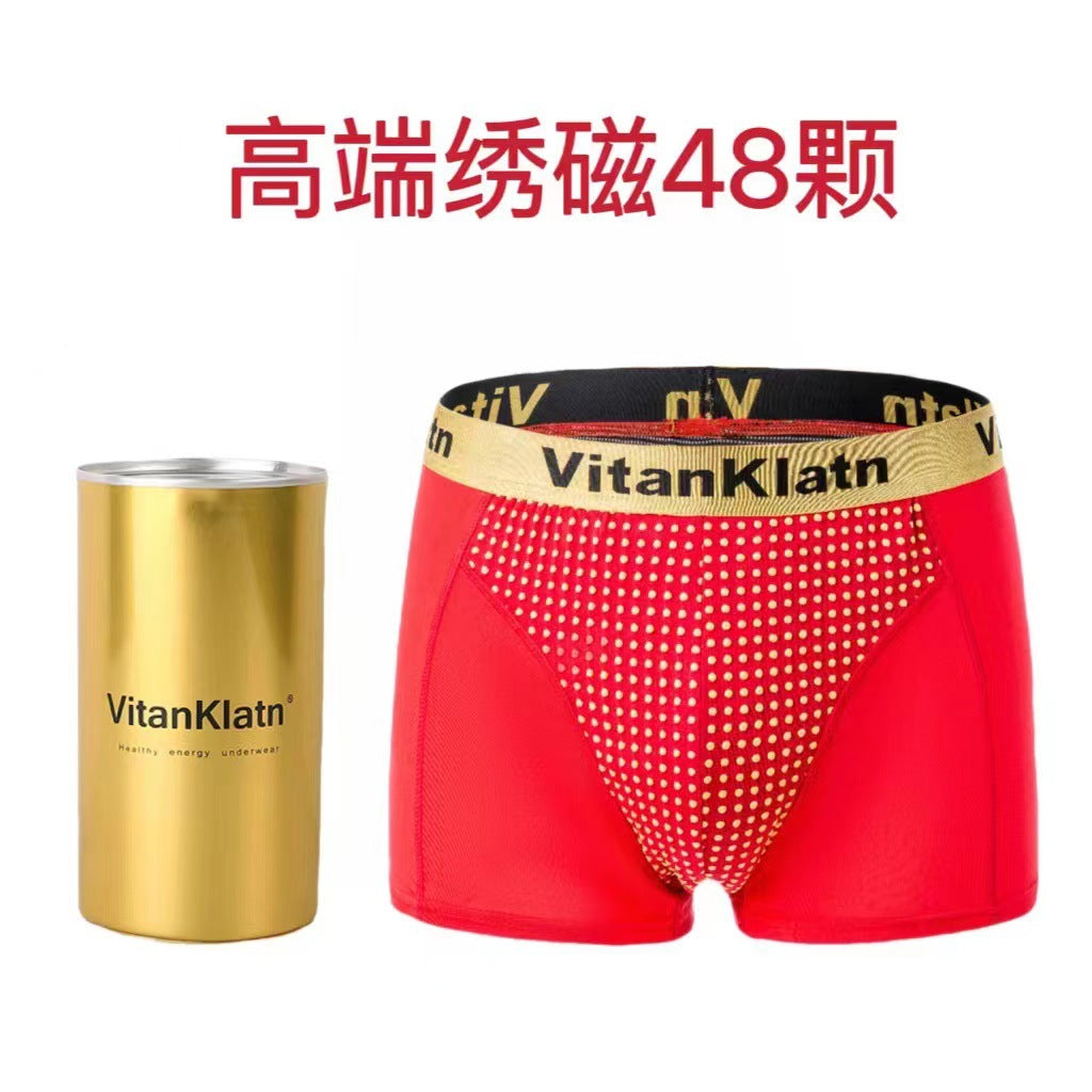 VK48 Men's Breathable Boxer Briefs