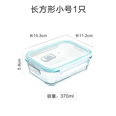 The Glass Meal-Prep Container Set