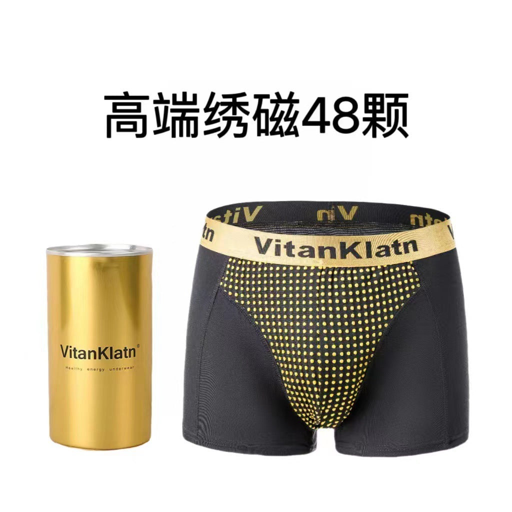 VK48 Men's Breathable Boxer Briefs