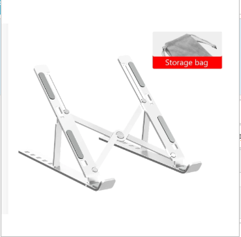 The Six-Height Aluminium Laptop Stand