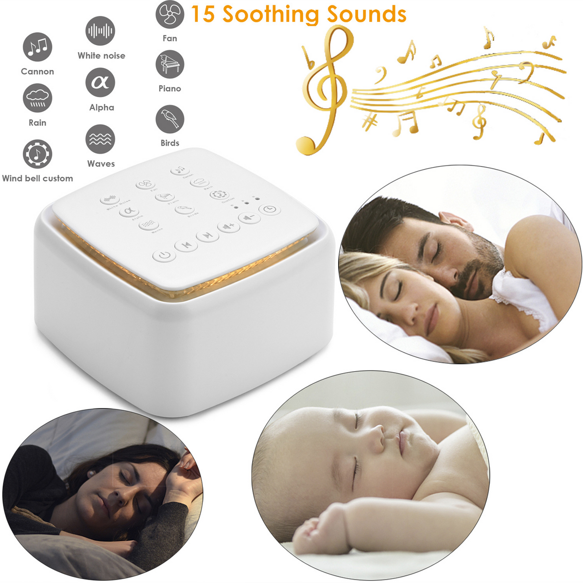 The Rechargeable White Noise Machine