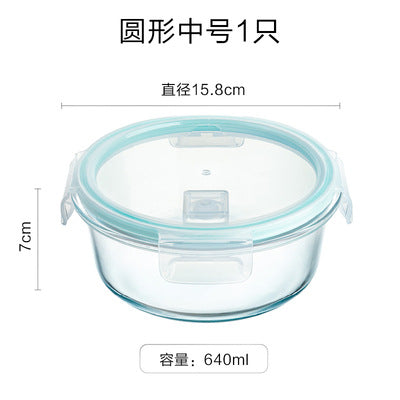 The Glass Meal-Prep Container Set
