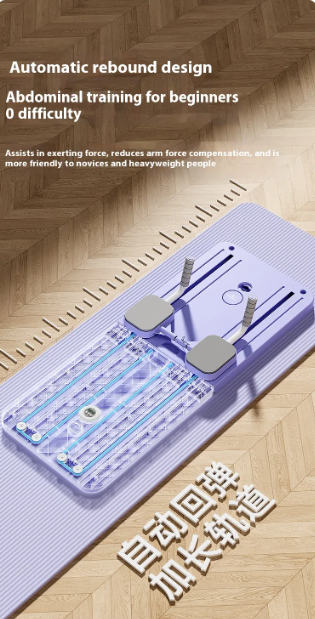 CoreShape Fitness Board