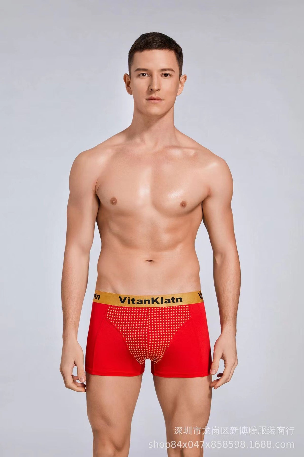 VK48 Men's Breathable Boxer Briefs