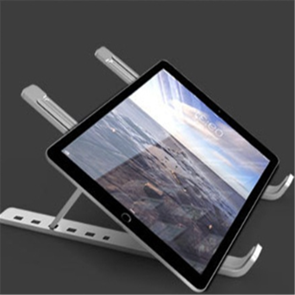 The Six-Height Aluminium Laptop Stand