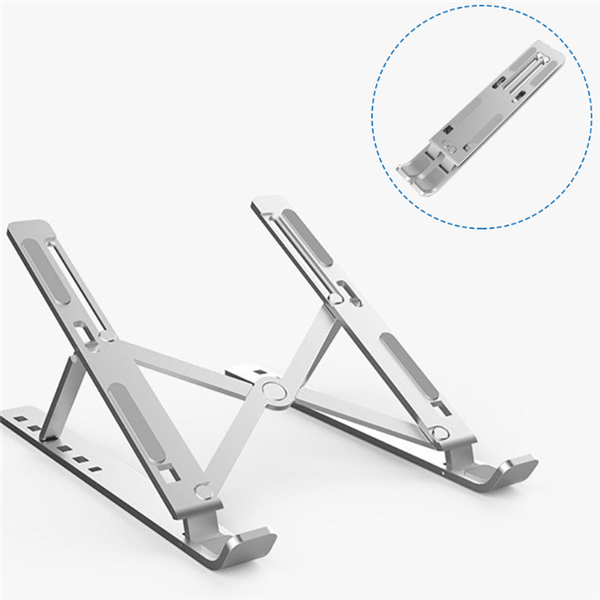 The Six-Height Aluminium Laptop Stand