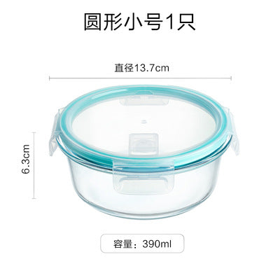 The Glass Meal-Prep Container Set