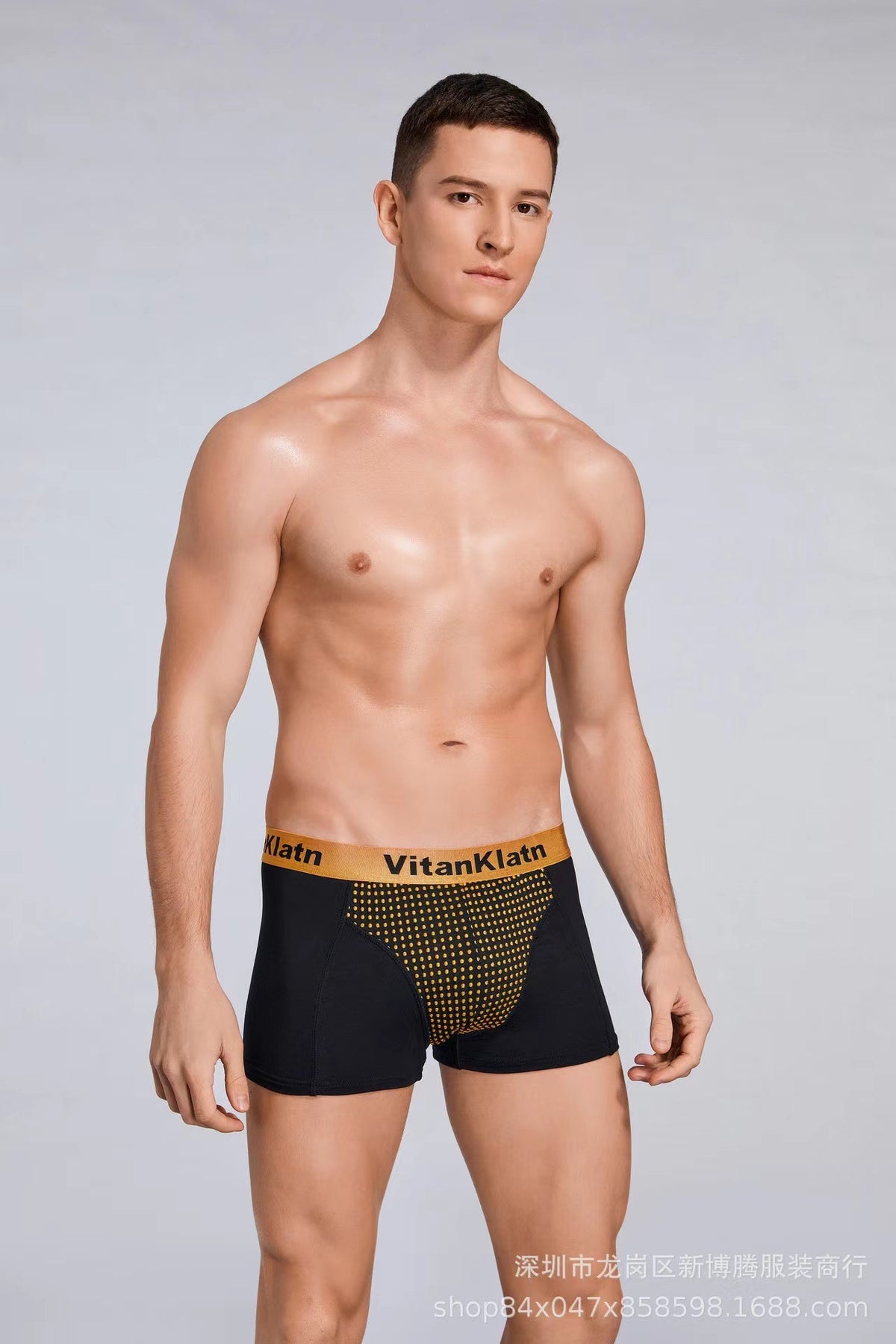 VK48 Men's Breathable Boxer Briefs