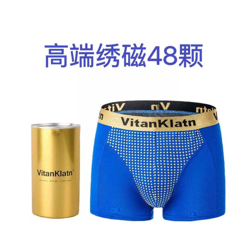 VK48 Men's Breathable Boxer Briefs