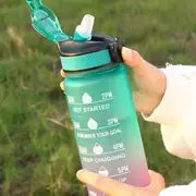 The 32oz Time-Marked Water Bottle